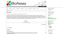 Desktop Screenshot of bioassay.org.br